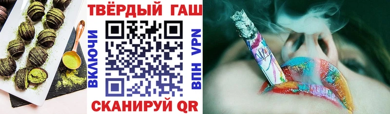 Canna-Cookies конопля  наркотики  Крым 