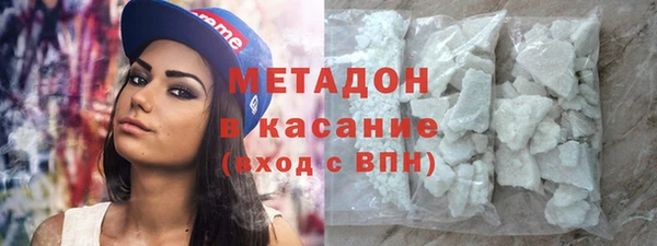 jwh Горно-Алтайск