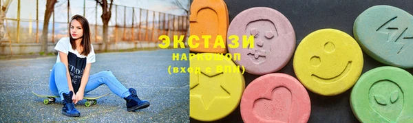 jwh Горно-Алтайск