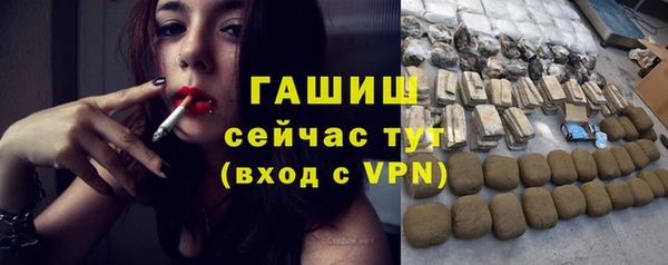 прущий лед Горнозаводск