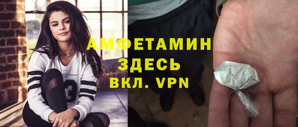 jwh Горно-Алтайск