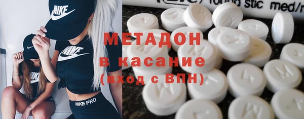 прущие крисы Горняк