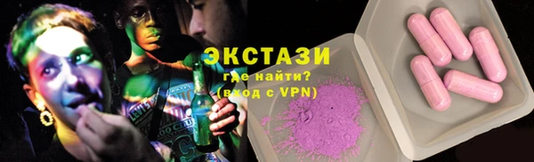 прущие крисы Горняк