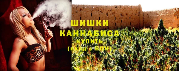 jwh Горно-Алтайск