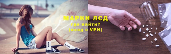 прущий лед Горнозаводск
