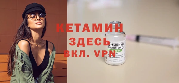 jwh Горно-Алтайск