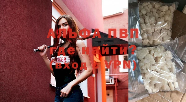 jwh Горно-Алтайск