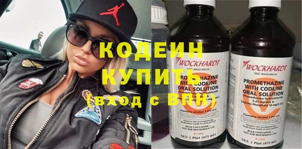 jwh Горно-Алтайск