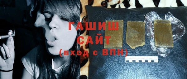 jwh Горно-Алтайск