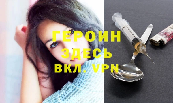 прущие крисы Горняк