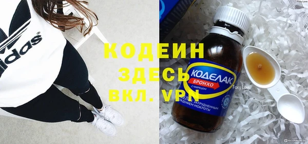 jwh Горно-Алтайск