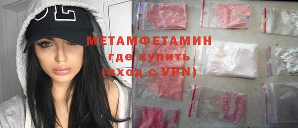 jwh Горно-Алтайск