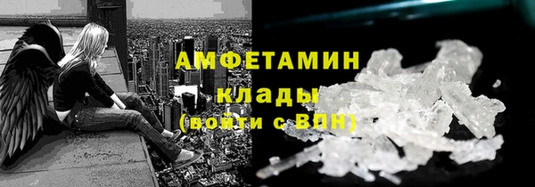jwh Горно-Алтайск