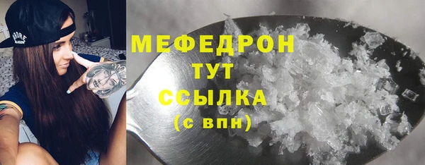 jwh Горно-Алтайск