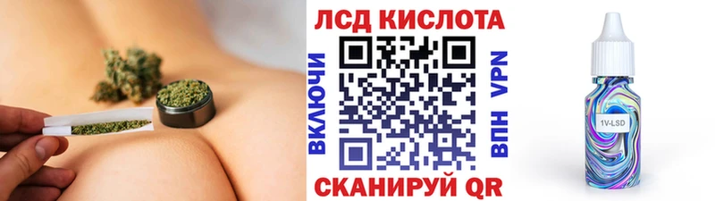 Марки NBOMe 1,5мг  MEGA tor  Крым  где купить наркотик 