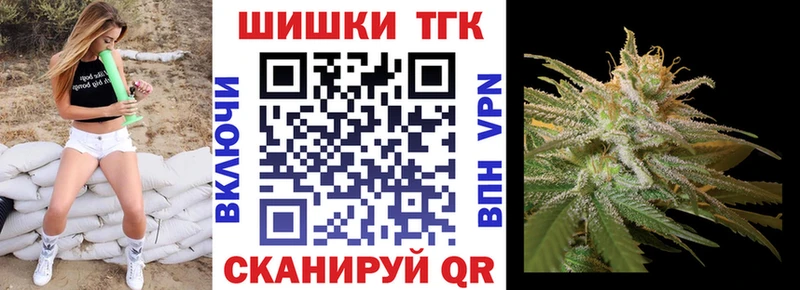 hydra ССЫЛКА  Крым  Марихуана план 